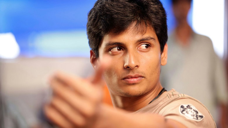Mugamoodi backdrop 9