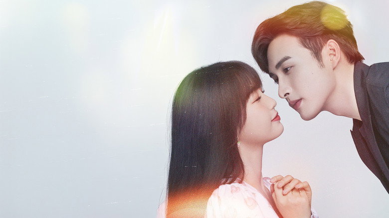 A Romance of the Little Forest backdrop 5
