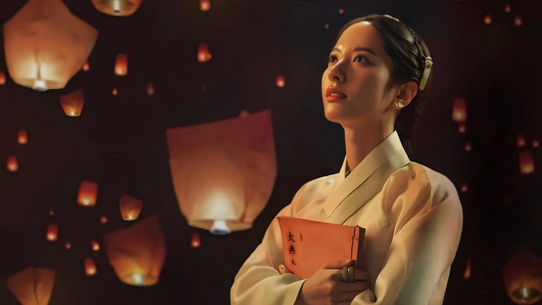 Joseon Attorney: A Morality backdrop 5