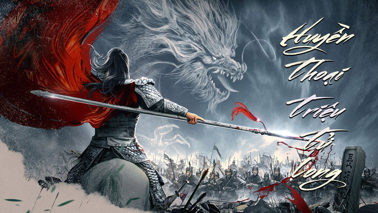 The Legend of Zhao Yun backdrop 3