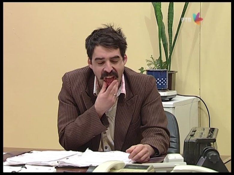 833 Obećana zemlja