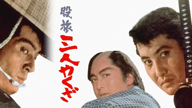 Three Yakuza backdrop 2