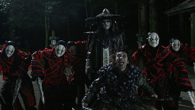 GARO Special: Beast of the Demon Night backdrop 2