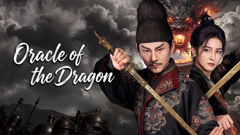 Oracle of the Dragon backdrop 1