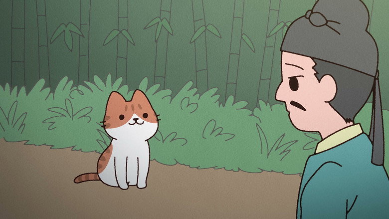Episode 32