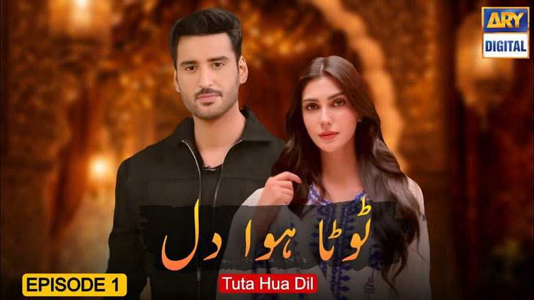 Toota Huwa Dil backdrop 1