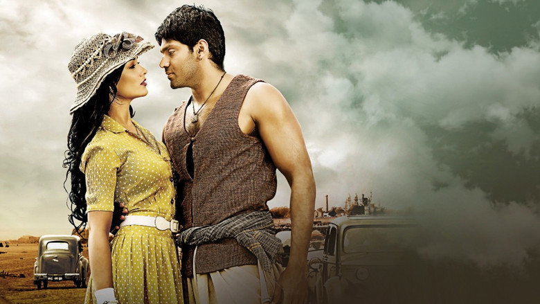Madrasapattinam backdrop 3