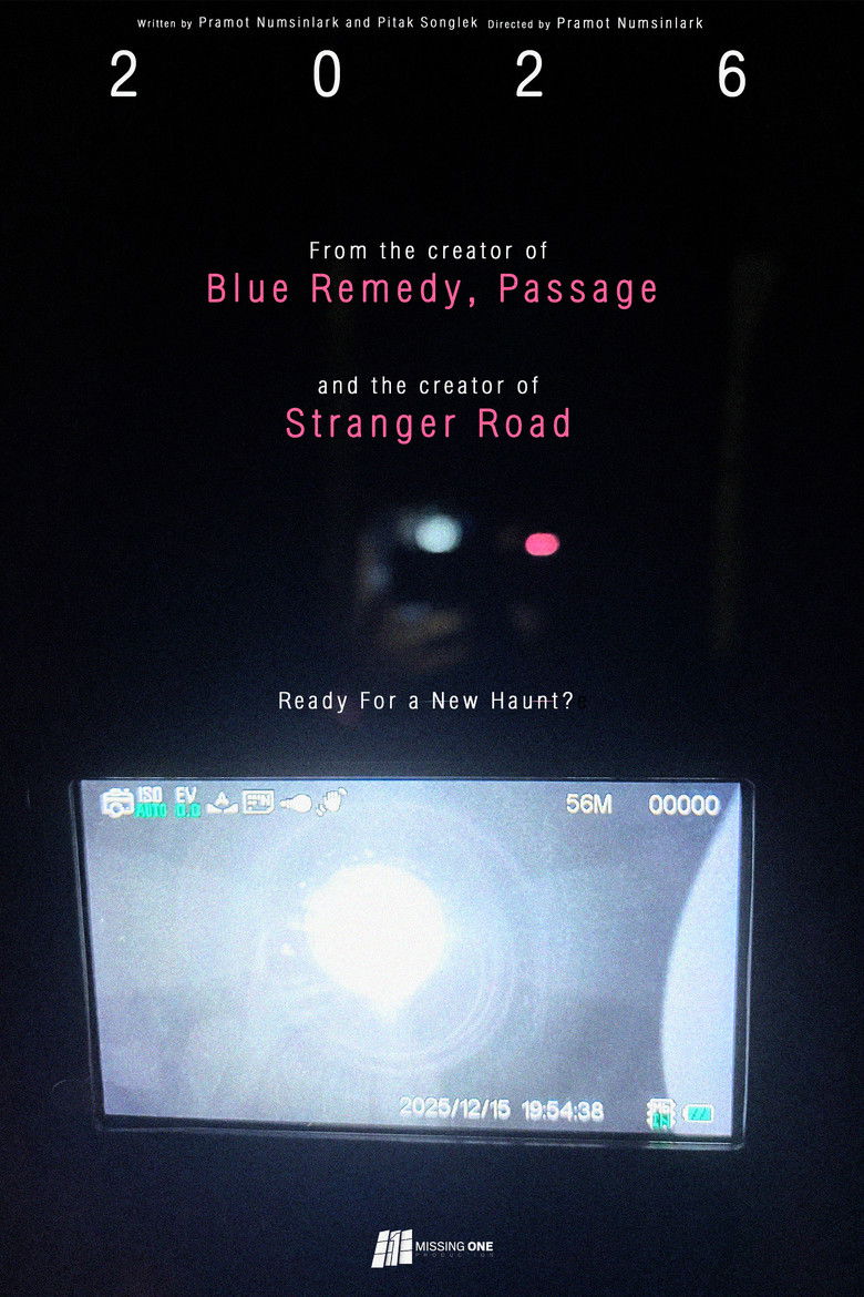 Untitled Horror Film