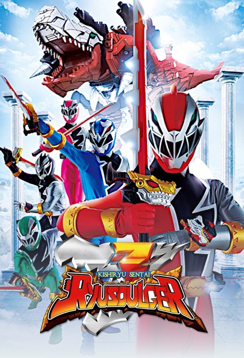 Show Poster