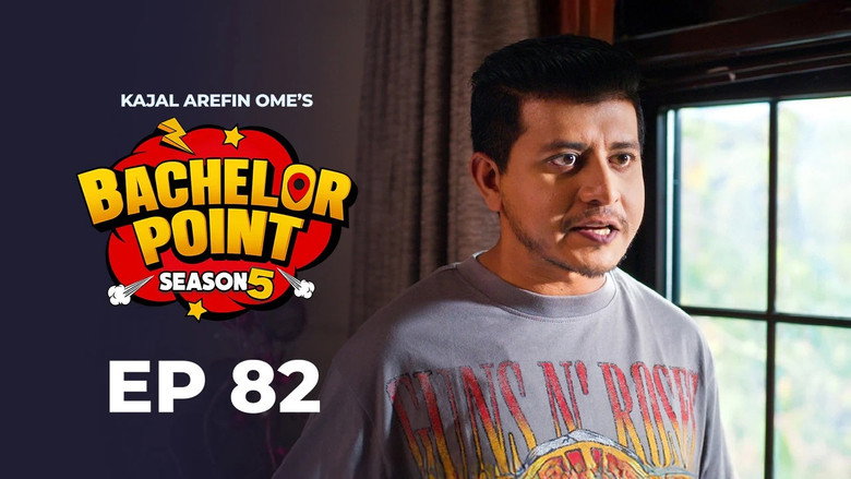 Episode 82