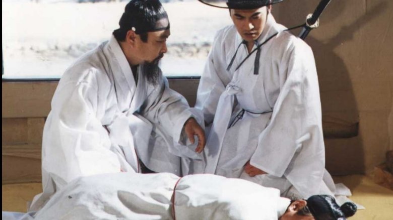 Kim Seon-min