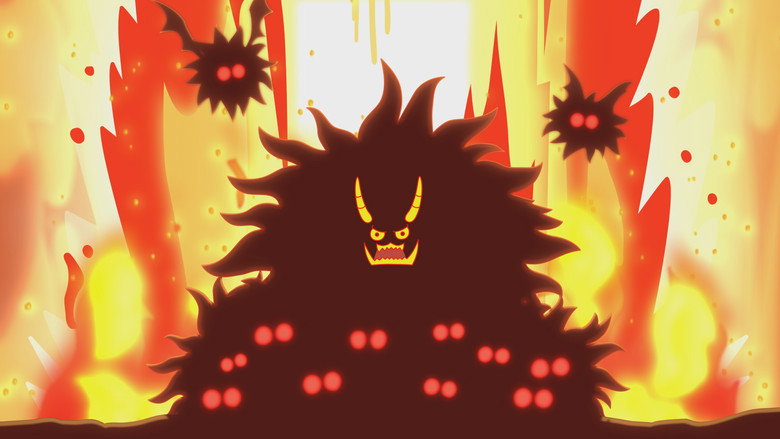 Chimimo backdrop 2
