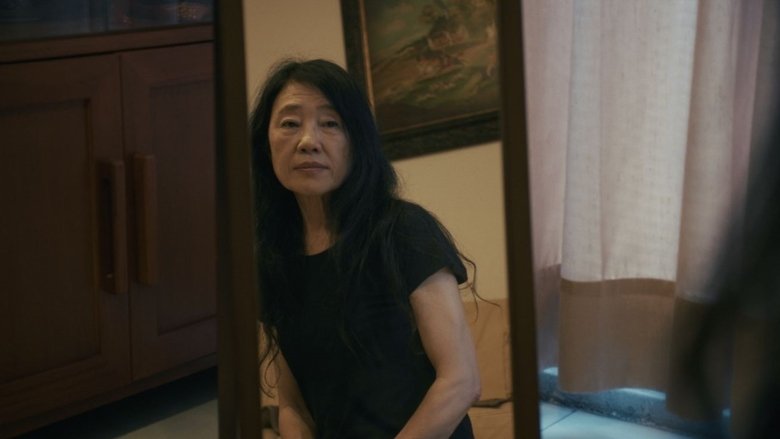 Hui-ju Hsu