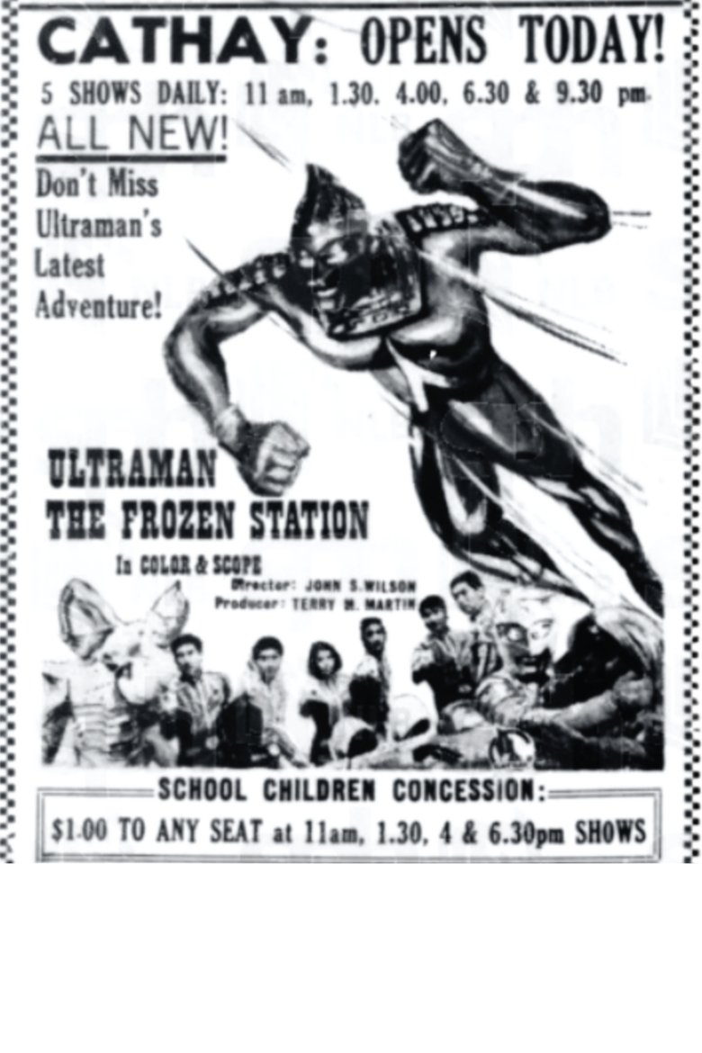 Ultraman 2 - The Frozen Station