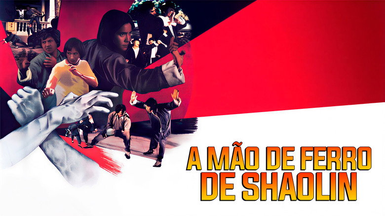 Shaolin Hand Lock backdrop 2