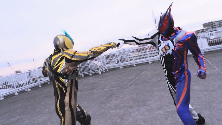Kamen Rider NOX: Transformation Classroom backdrop 4