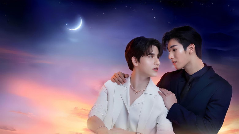 Sunset Vibes backdrop 5