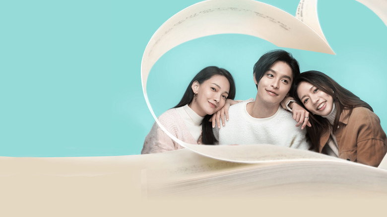 Do You Love Me as I Love You backdrop 1