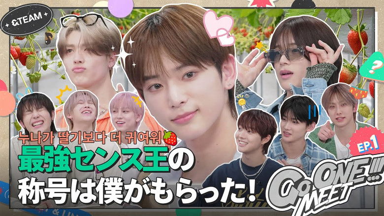 🚃 Spring OOTD styling battle🛍️