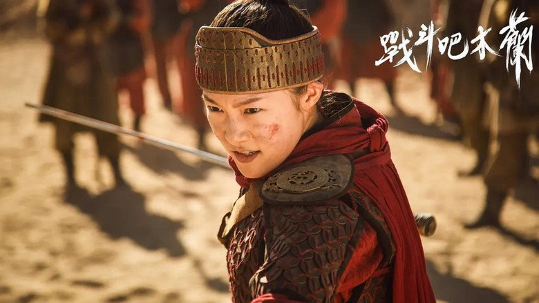 Fighting Mulan backdrop 2