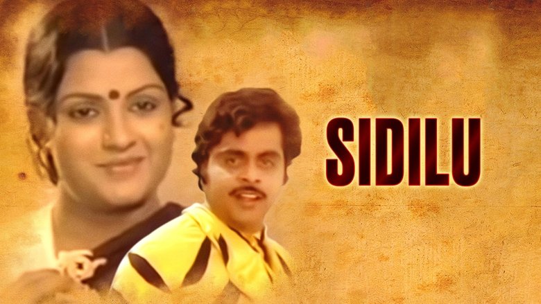 M D Sundar
