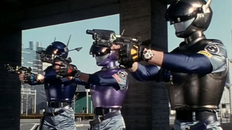 Blue SWAT backdrop 3