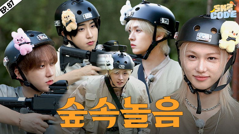 EP.87 [SKZOO ATTACK #1]