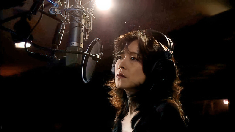 中森明菜プレミアムBOX ルーカス〜NHK紅白歌合戦&レッツゴーヤング etc. backdrop 1