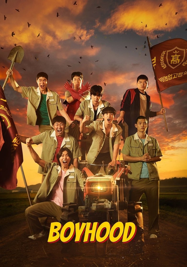 Show Poster