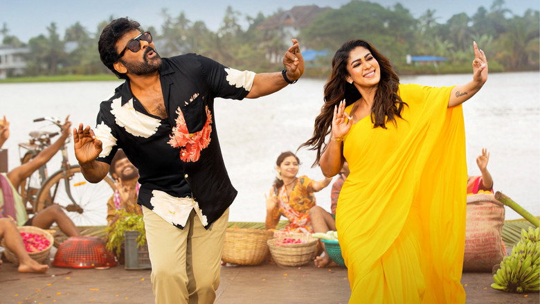 Mana ShankaraVaraPrasad Garu backdrop 7