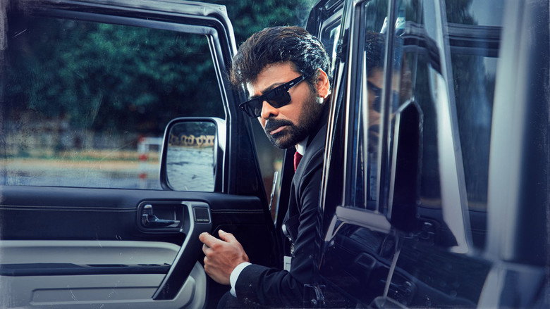 Mana ShankaraVaraPrasad Garu backdrop 5