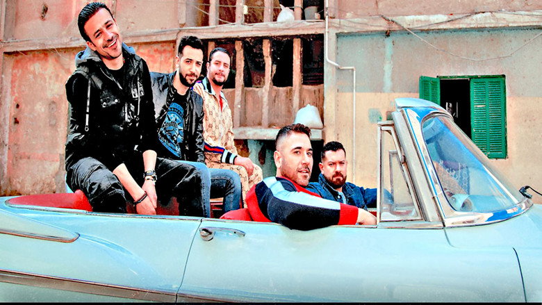 Sons of Rizk backdrop 3