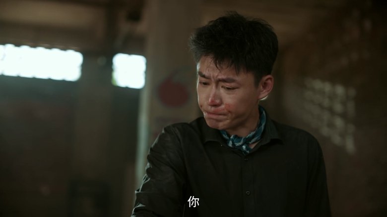 Episode 25