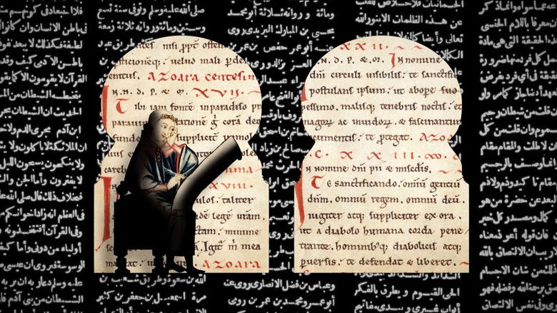 1143 - The Translation of the Quran