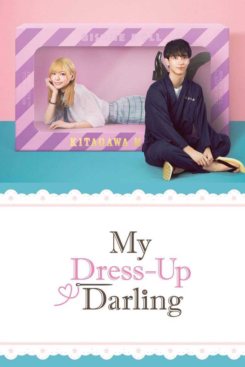 My Dress-Up Darling