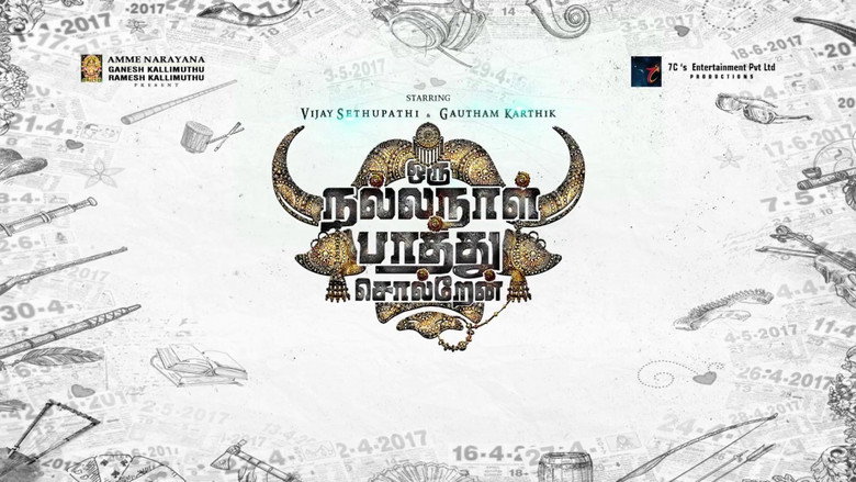 Oru Nalla Naal Paathu Solren backdrop 2