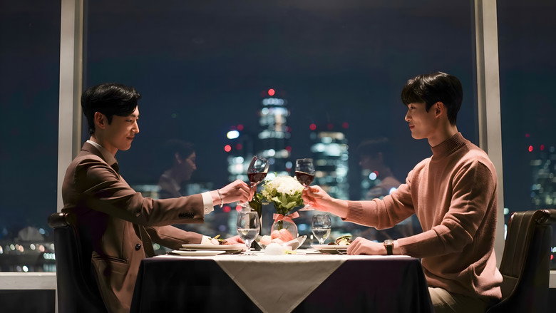 The Director Who Buys Me Dinner backdrop 4