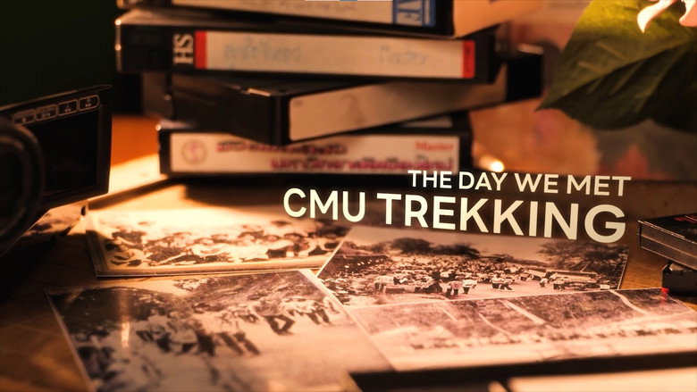 The day we met: CMU Trekking backdrop 1