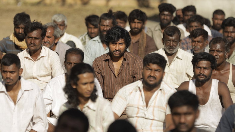 Sorgavaasal backdrop 9