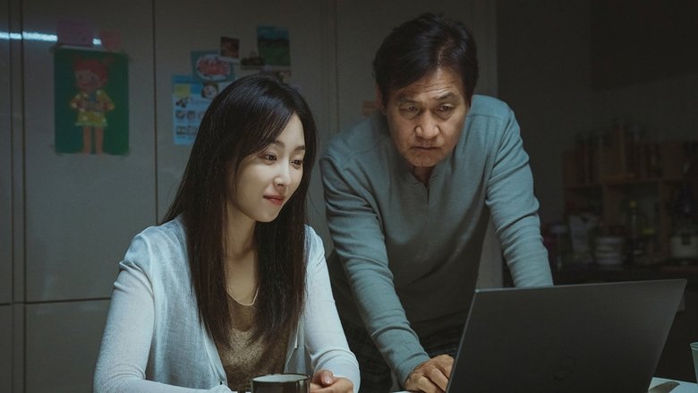 Shin Yoon-ju