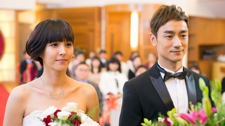 Say Again Yes I Do backdrop 2
