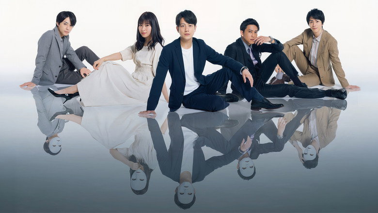 Masked Reunion backdrop 1