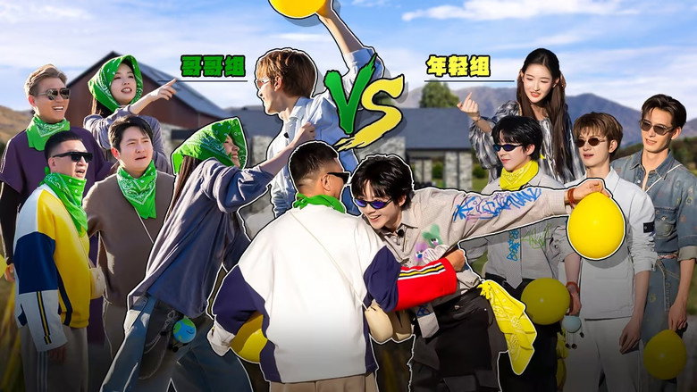 Episode 4 (Part 2)