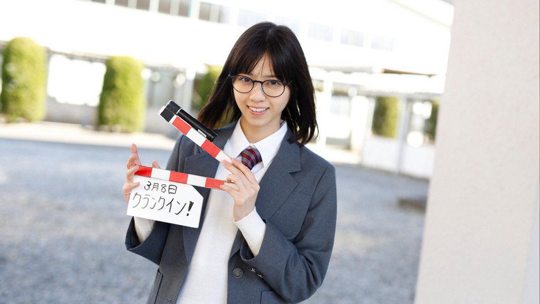 Asahinagu backdrop 4
