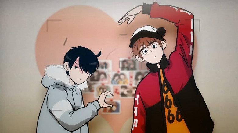Please Take My Brother Away backdrop 8