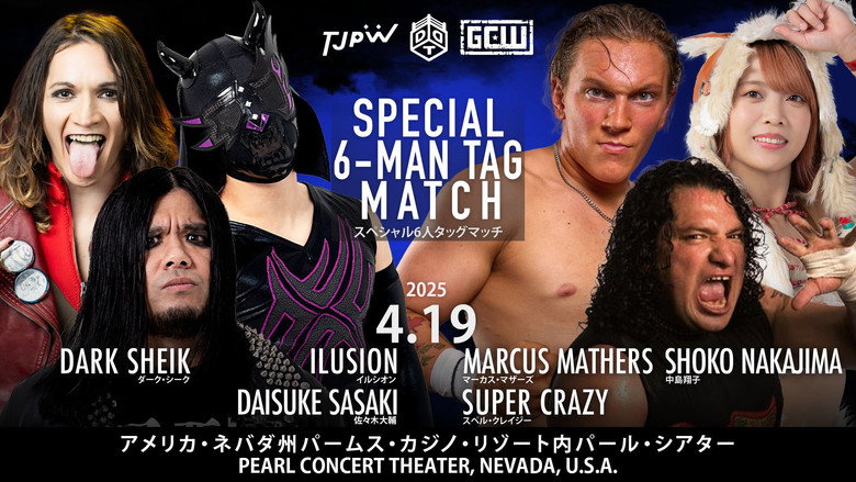 TJPW vs DDT vs GCW backdrop 6