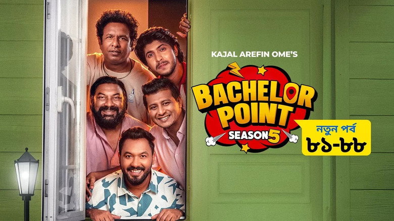 Bachelor Point backdrop 6