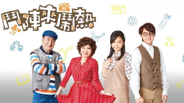 Welcome Happy Together backdrop 2