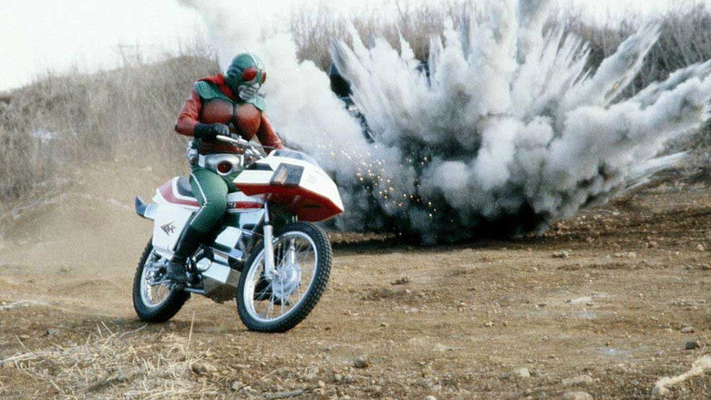 Kamen Rider Skyrider backdrop 3