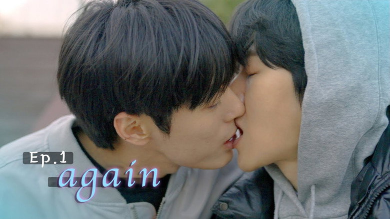 Two Some Boys backdrop 1